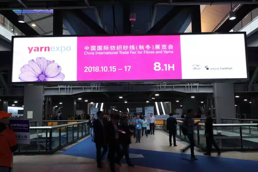 2018秋冬紗線展圓滿落幕 2019春夏紗線展在招手—明年春季“五聯(lián)展”見(jiàn)！