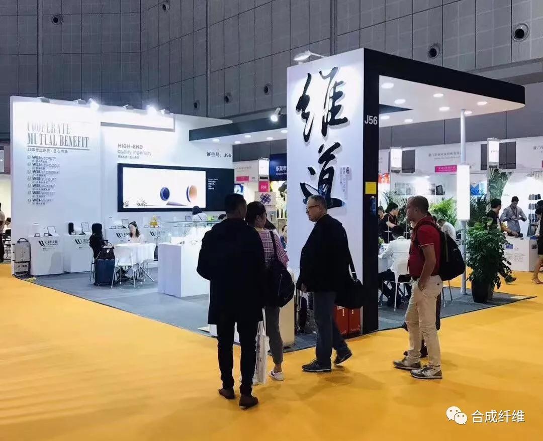 專訪│迭代?滌綸的大道至簡——舒適，自然